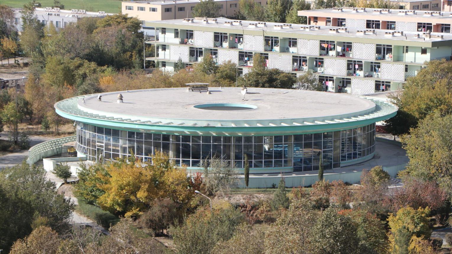 Inter-Continental Kabul