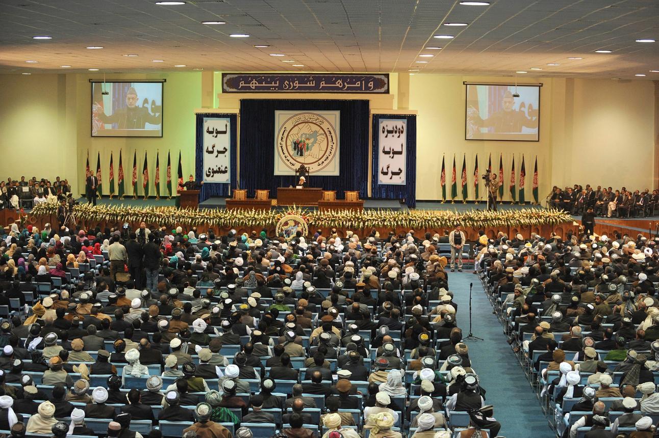 Kabul Serena Hotel Conference Centre