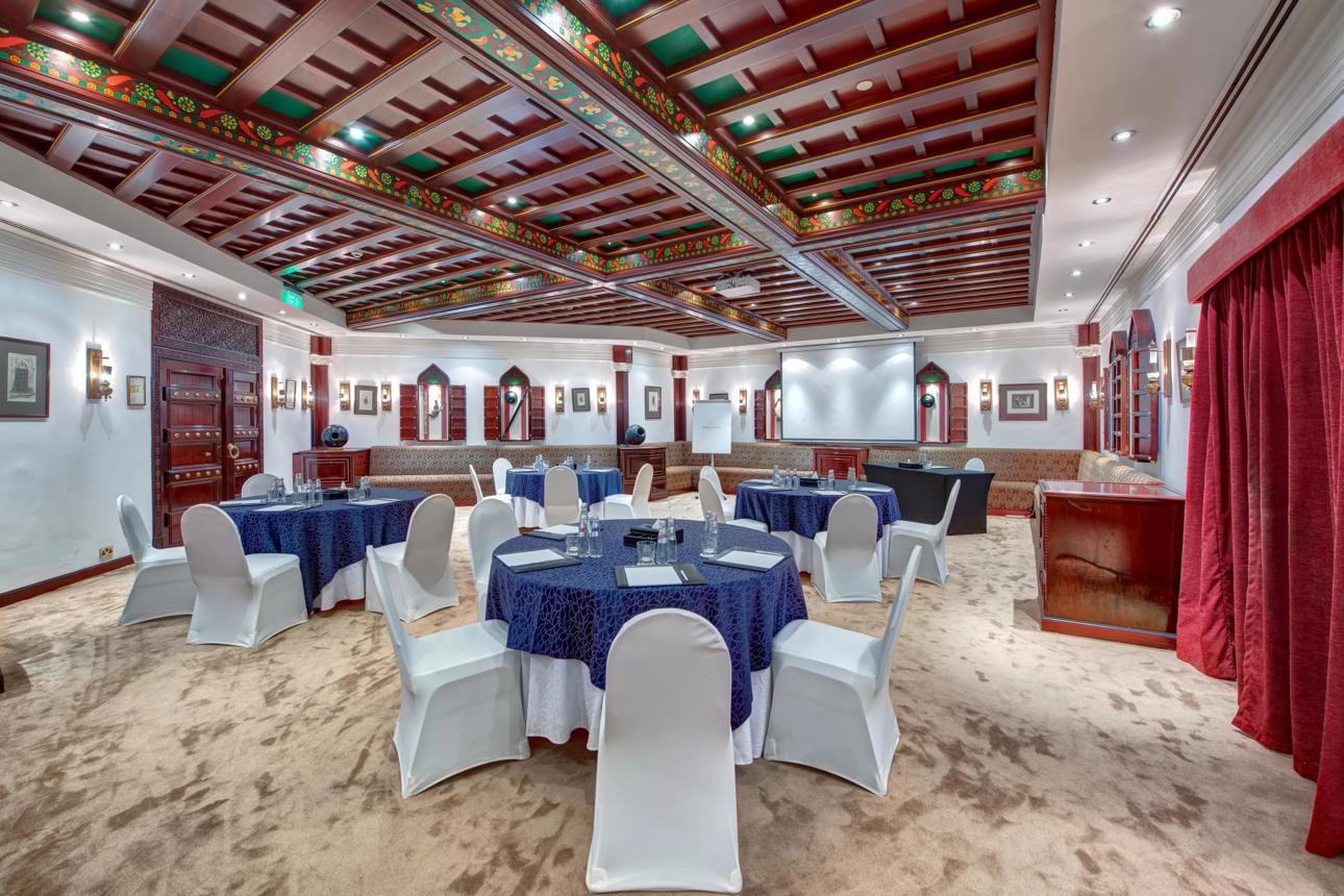 Afghan-Turk Maarif International Conference Hall