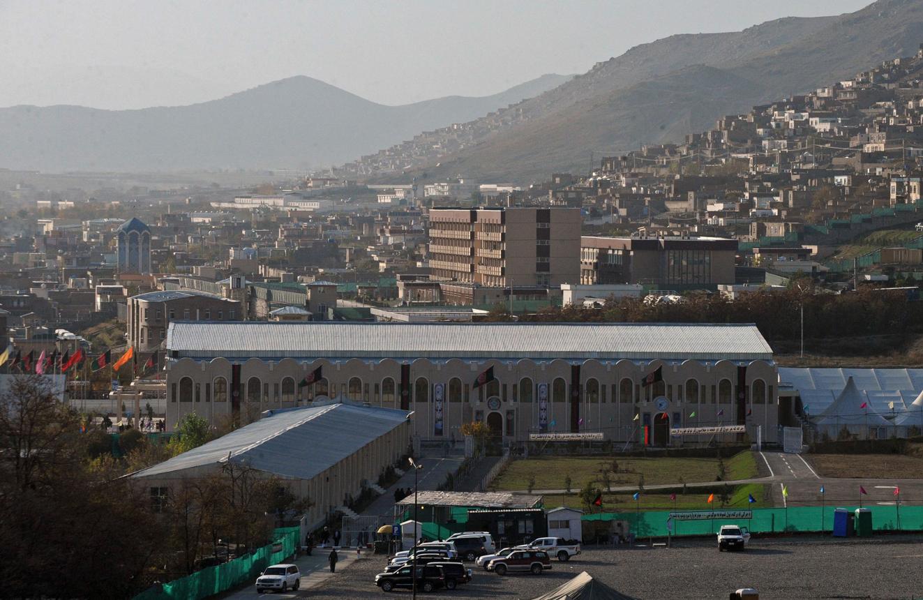 Intercontinental Kabul Conference Wing