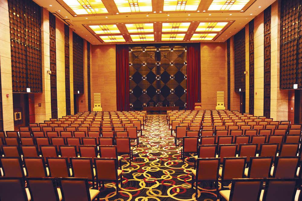 Intercontinental Luanda Miramar Conference