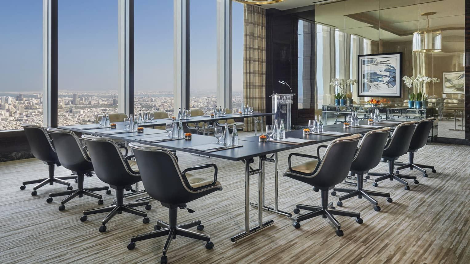 The Ritz-Carlton Bahrain Conference Centre