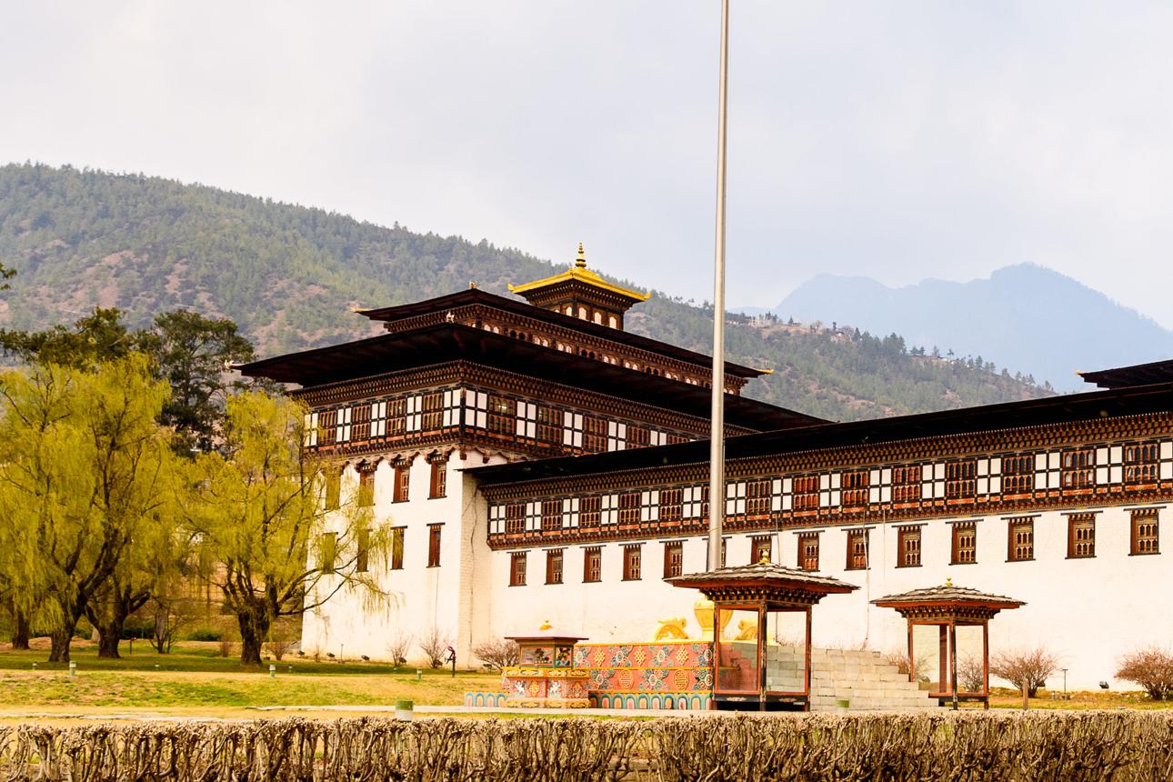 Le Méridien Thimphu Conference Centre