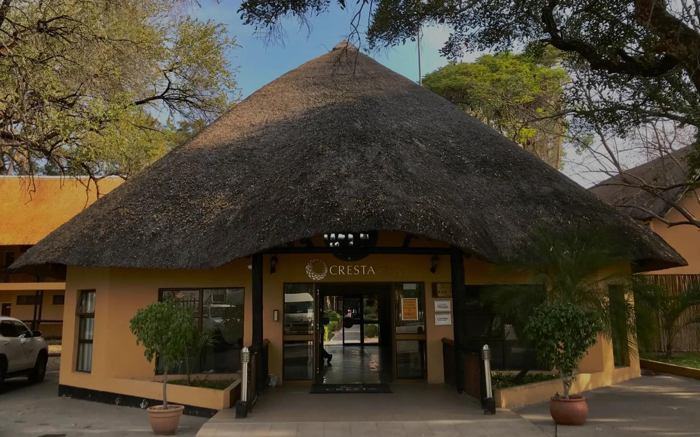 Gaborone International Convention Centre