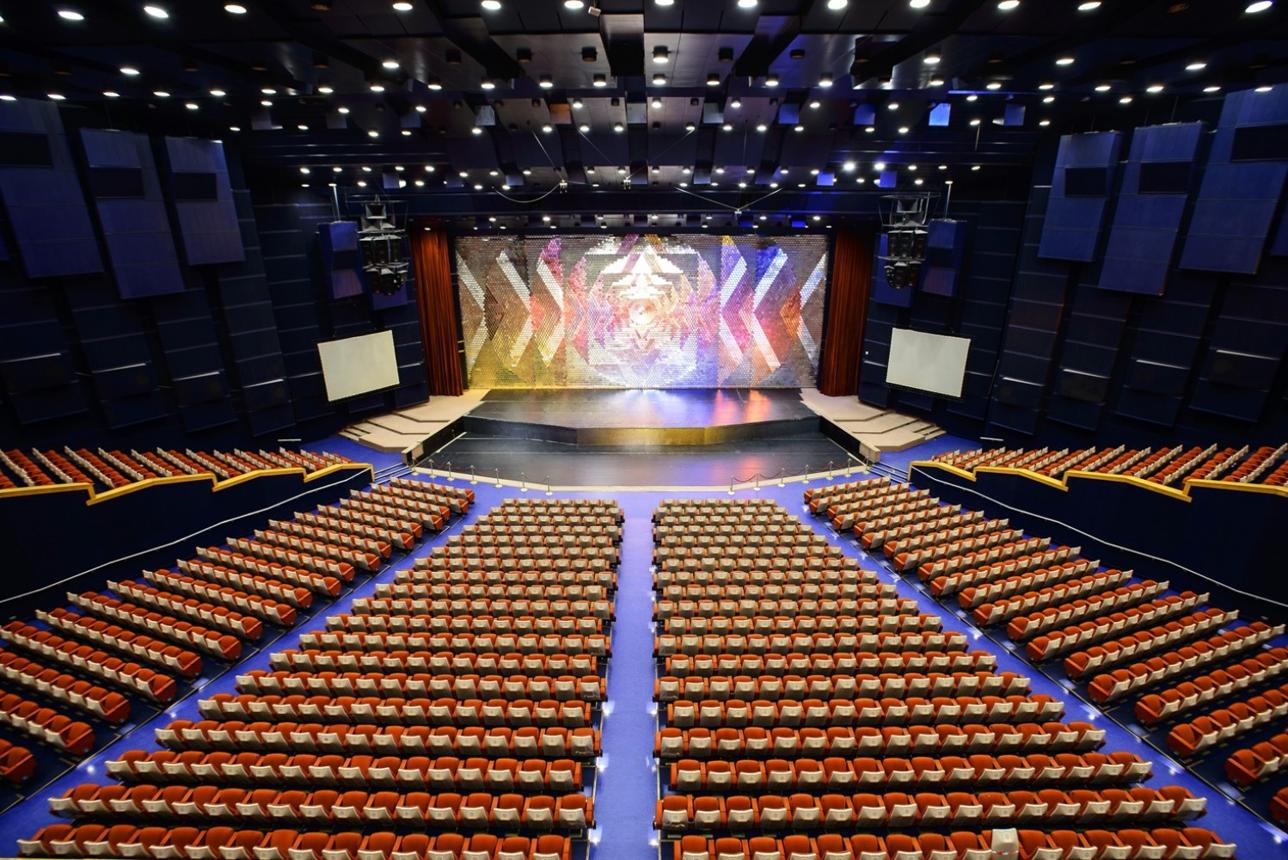 Paradise Center Conference Hall