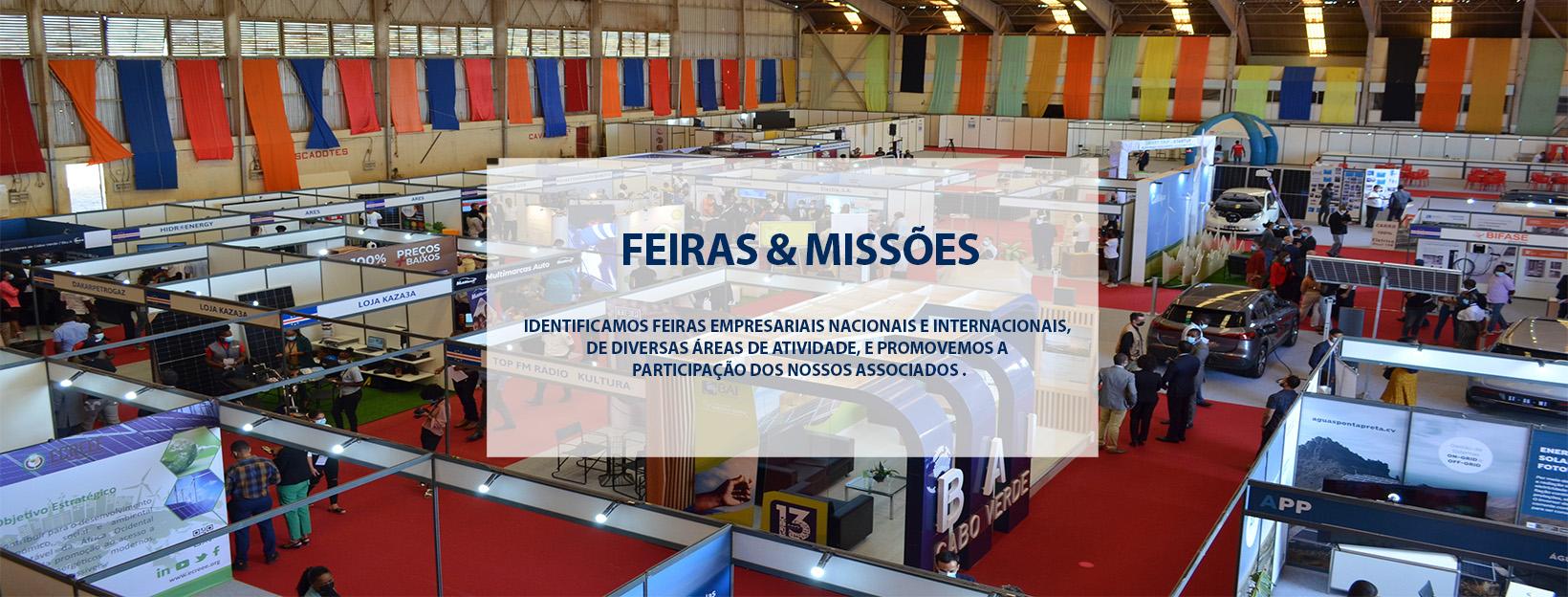 Centro de Convenções e Cultura de Praia