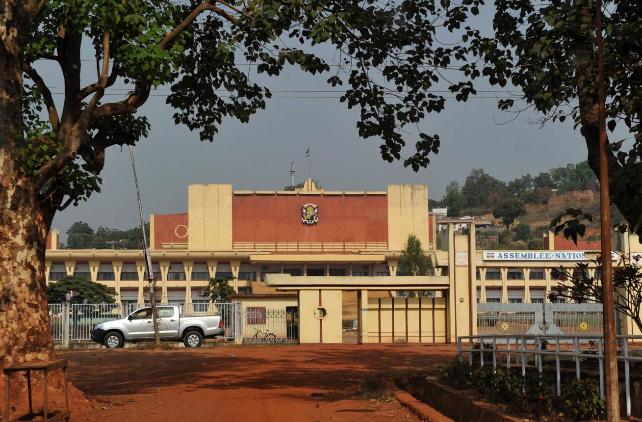 Palais de la CEMAC