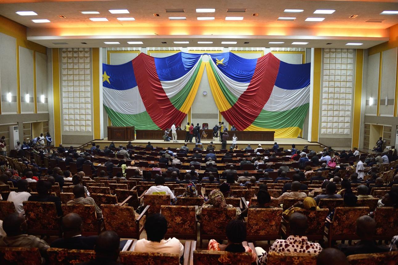 Hotel Oubangui Conference Centre