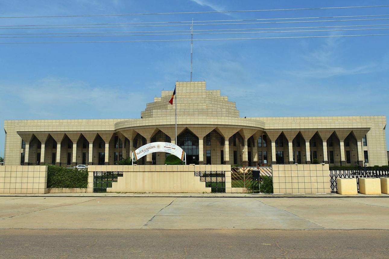 Hotel Méridien N'Djamena Conference