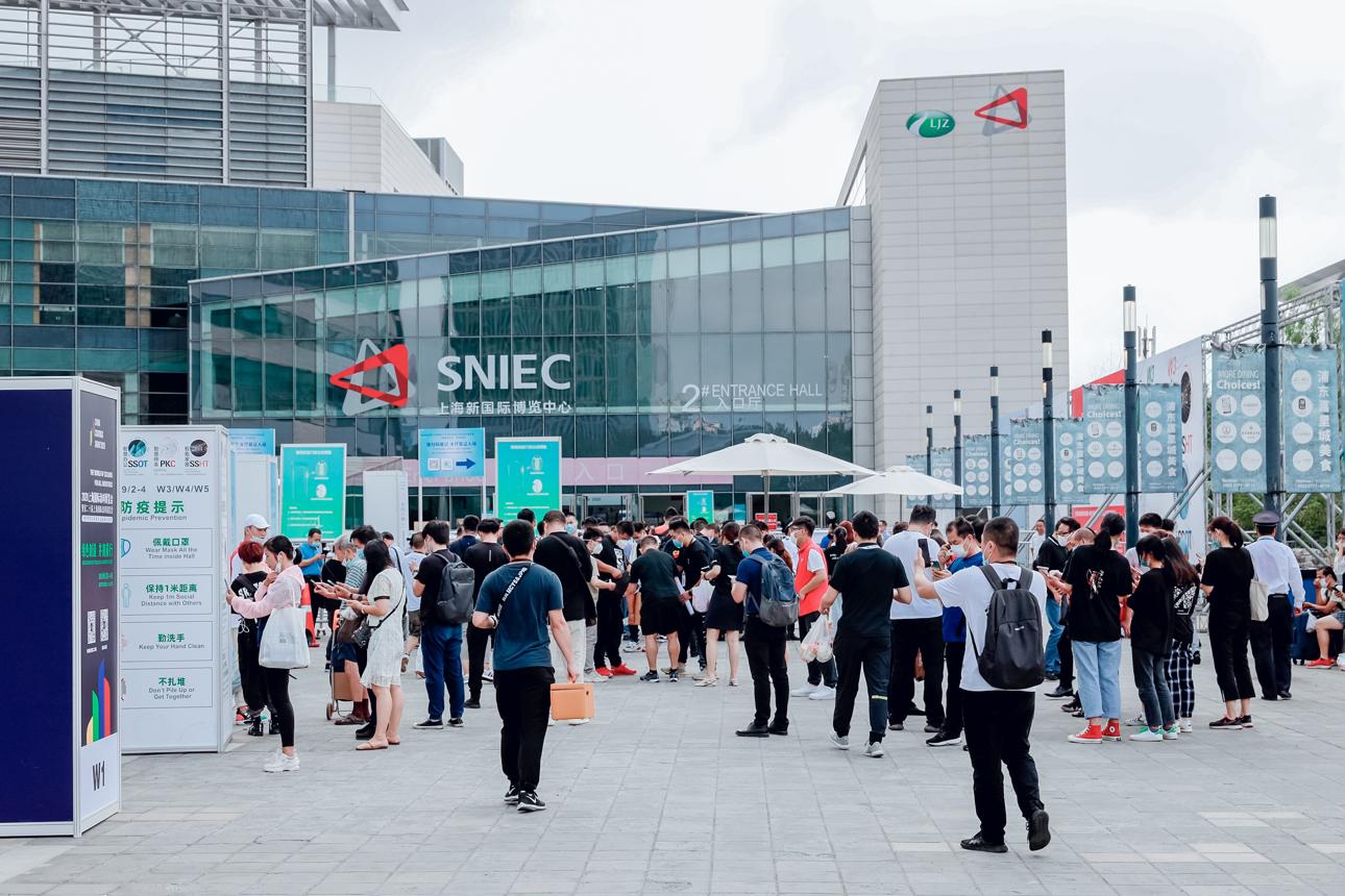 Shanghai National Exhibition and Convention Center