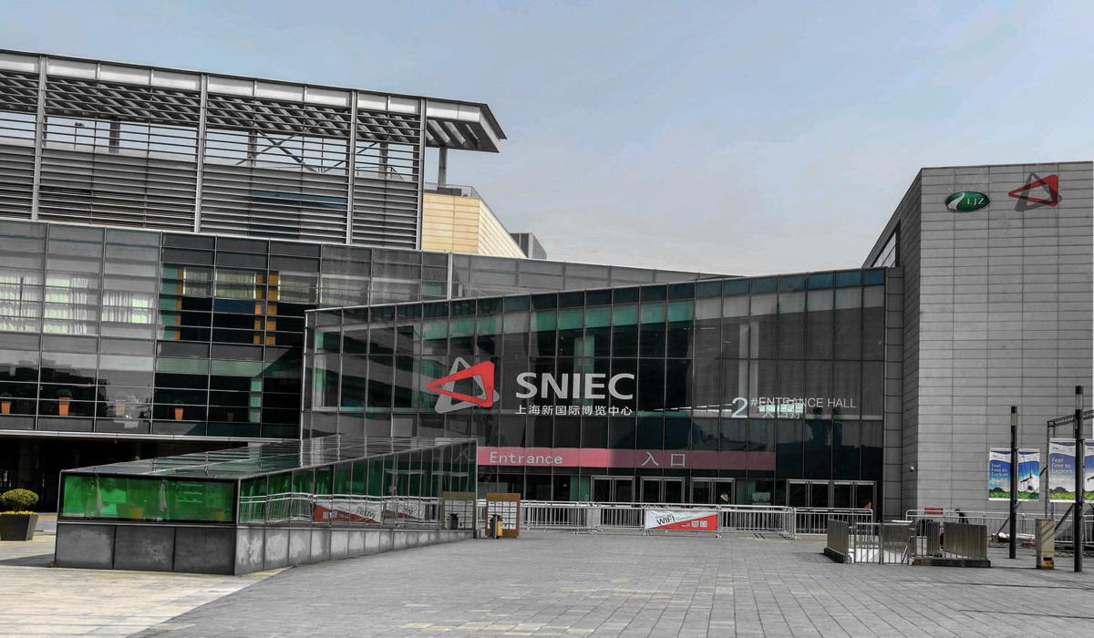 Hangzhou International Expo Center