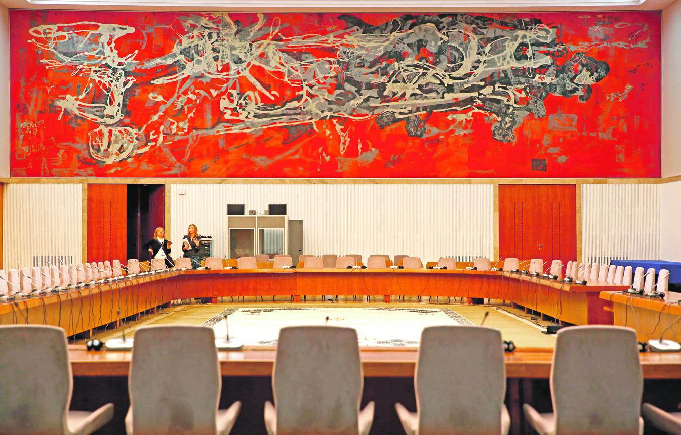 Palais du Peuple Conference Centre