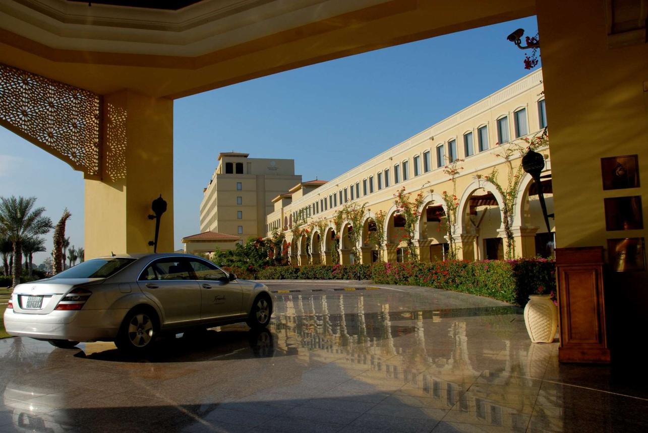 Acacias Hotel Conference Centre
