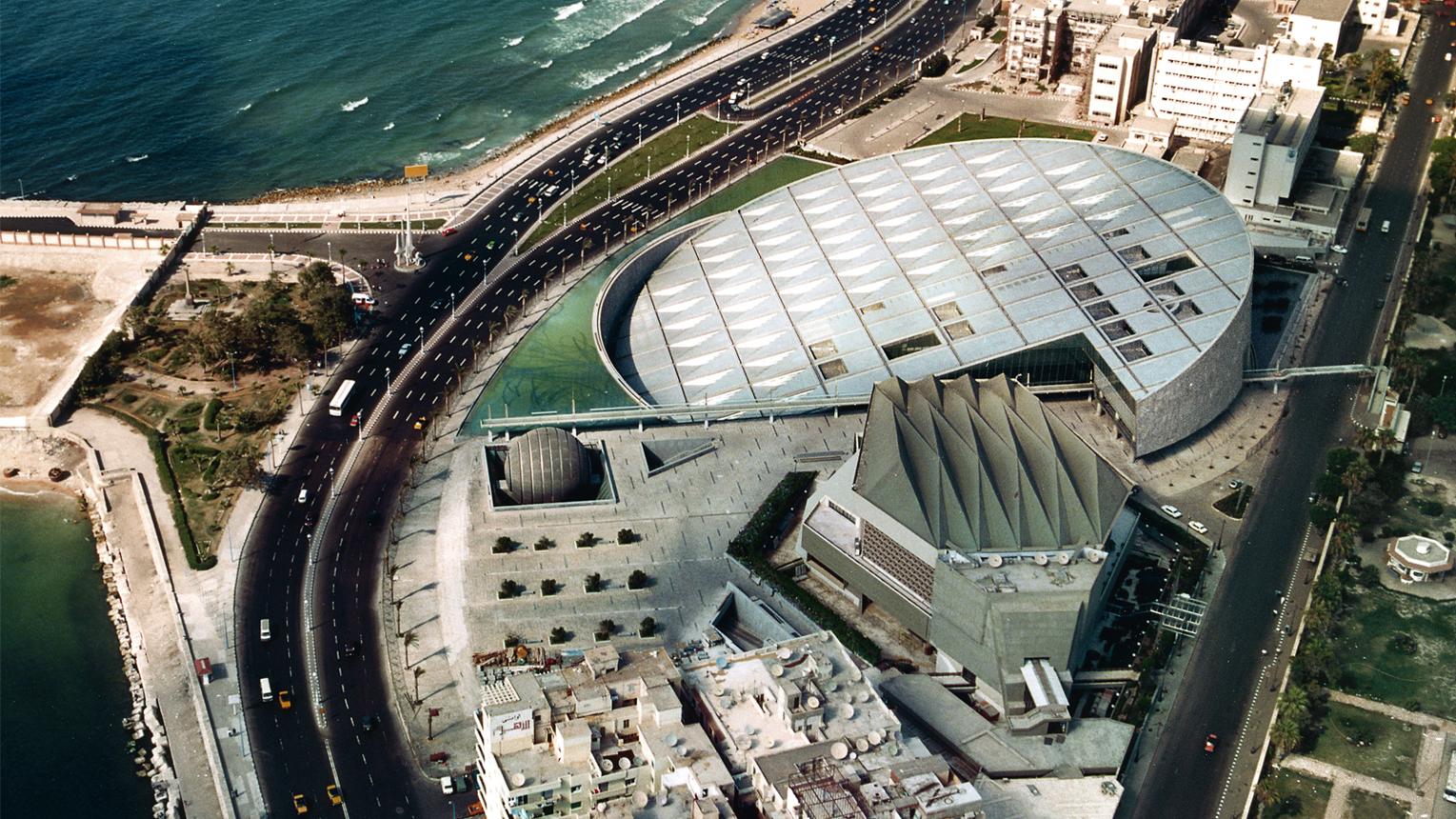 Egypt International Exhibition Center (EIEC)