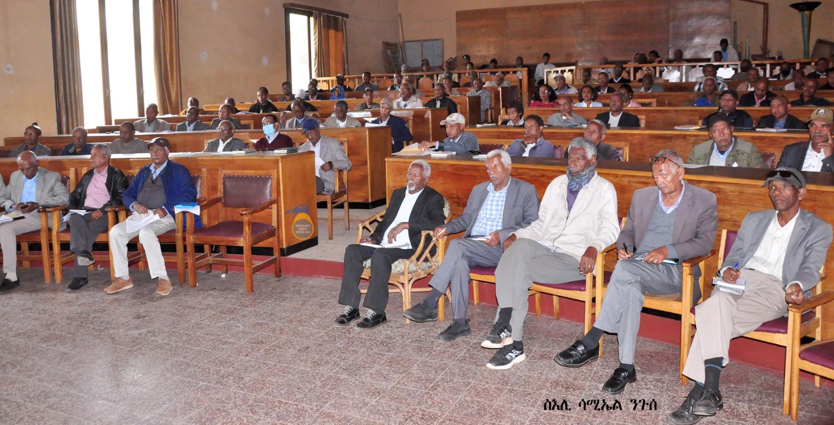 Asmara Palace Hotel Conference Centre