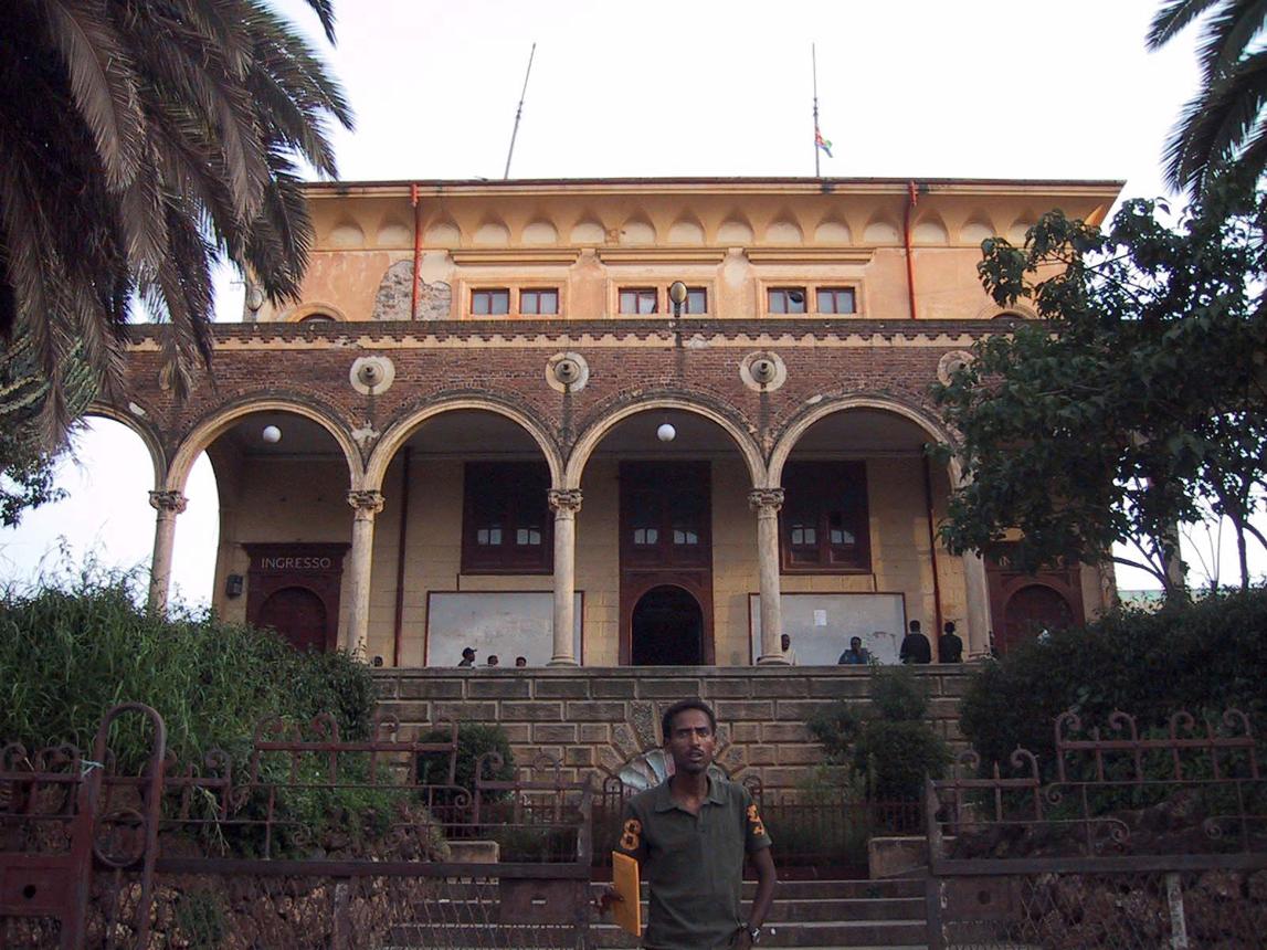 Dahlak Hotel Conference Centre