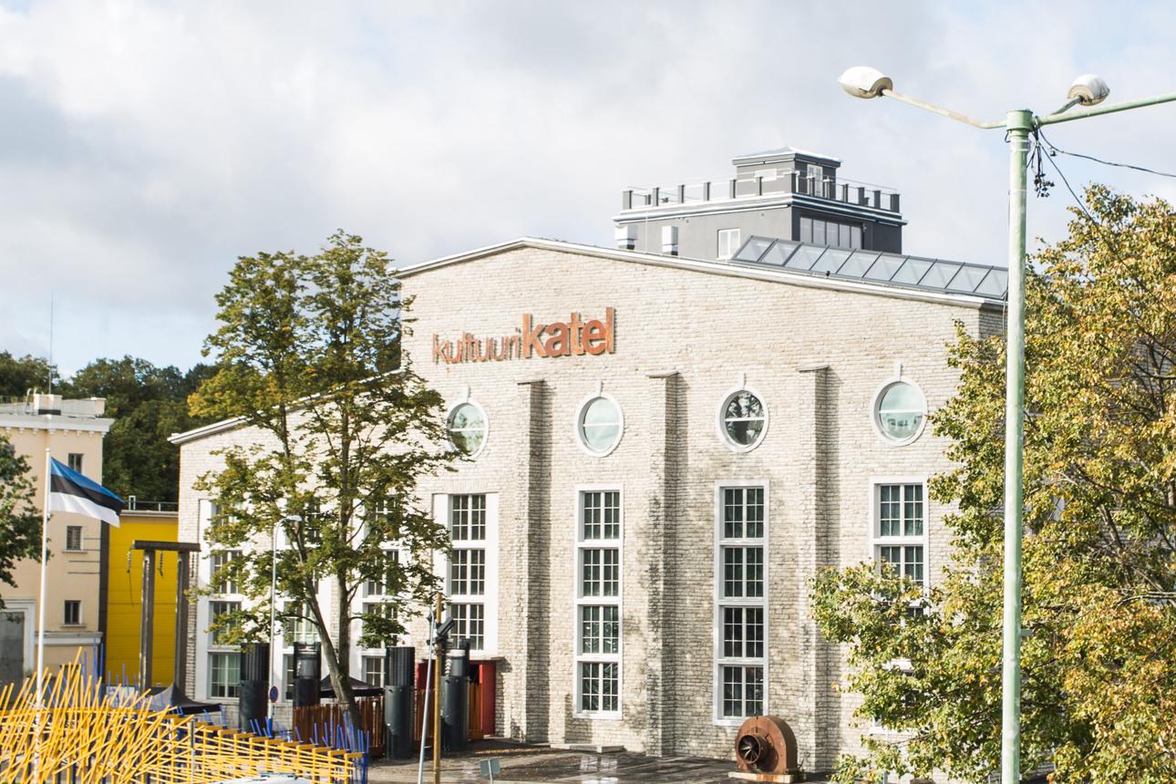 Hilton Tallinn Park Conference Centre