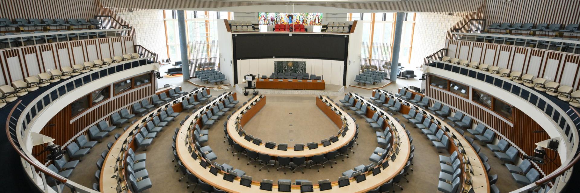 United Nations Conference Centre (UNECA)