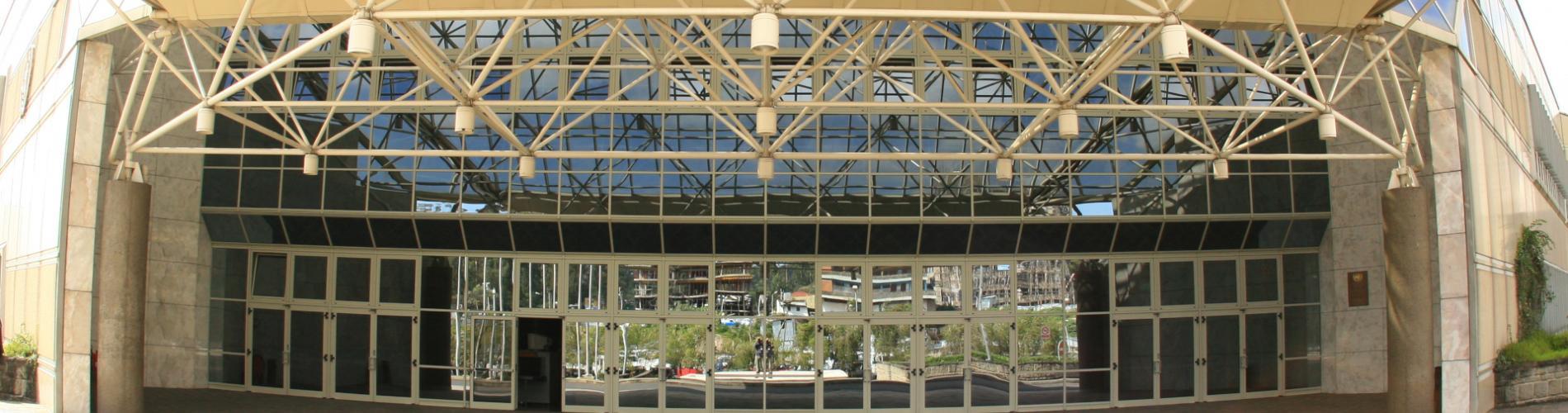 Hilton Addis Ababa Conference Centre