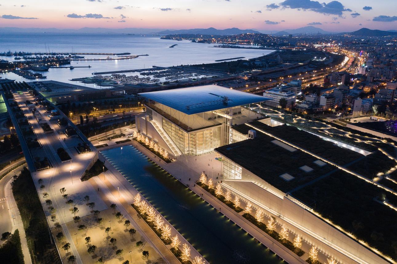 Megaron Athens International Conference Centre