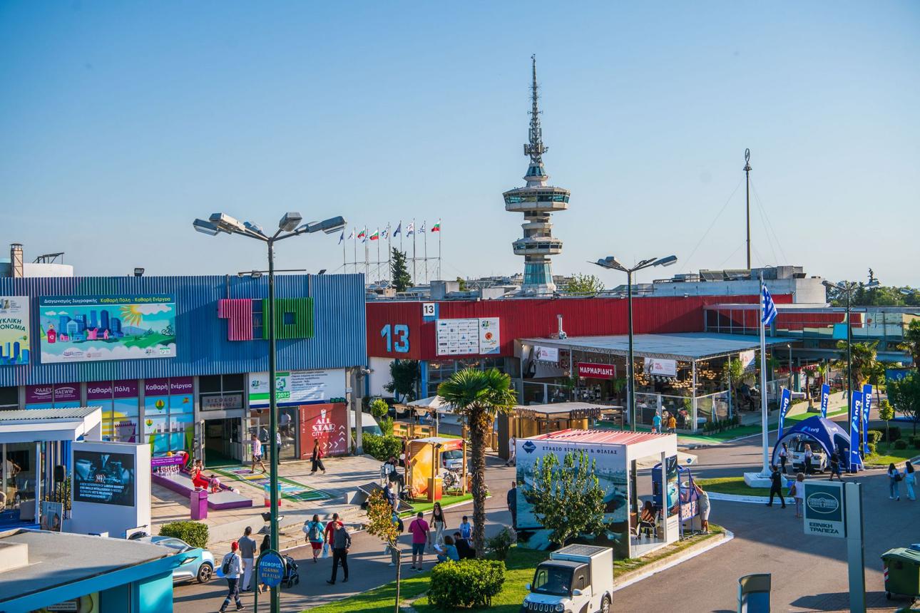 Thessaloniki International Exhibition & Congress Center (TIF-HELEXPO)