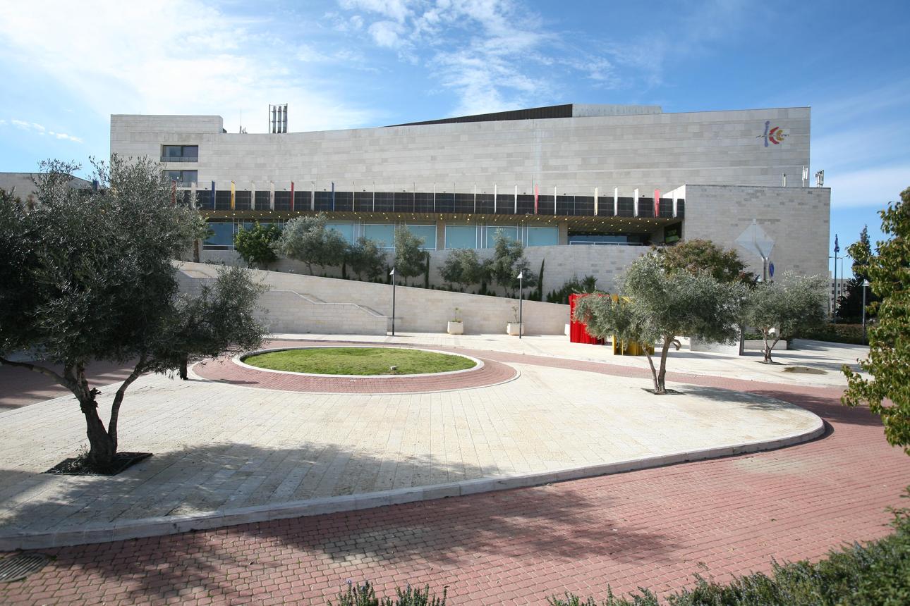 David InterContinental Conference Centre