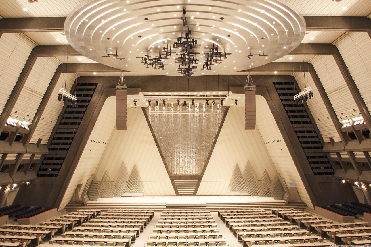 Nagoya Congress Center