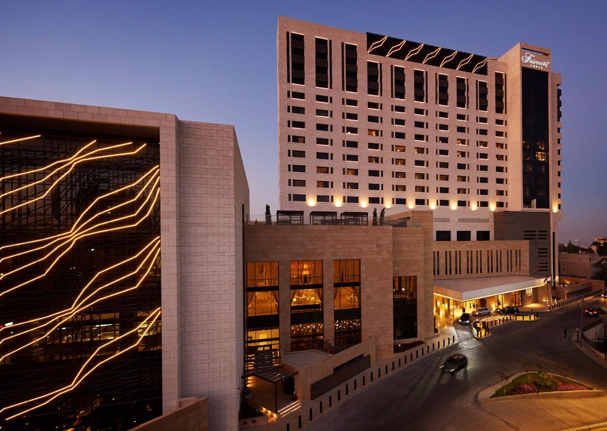 Le Royal Amman Conference Centre