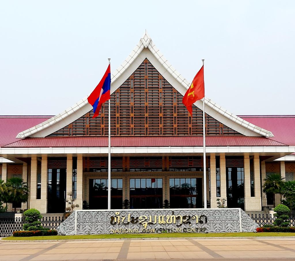 Luang Prabang Convention Centre