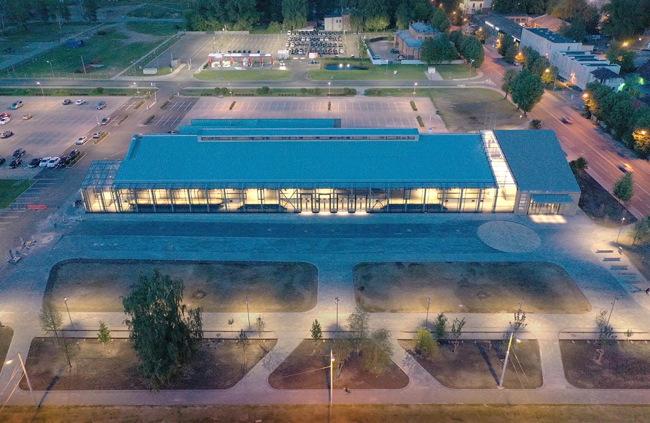ATTA Centre Riga