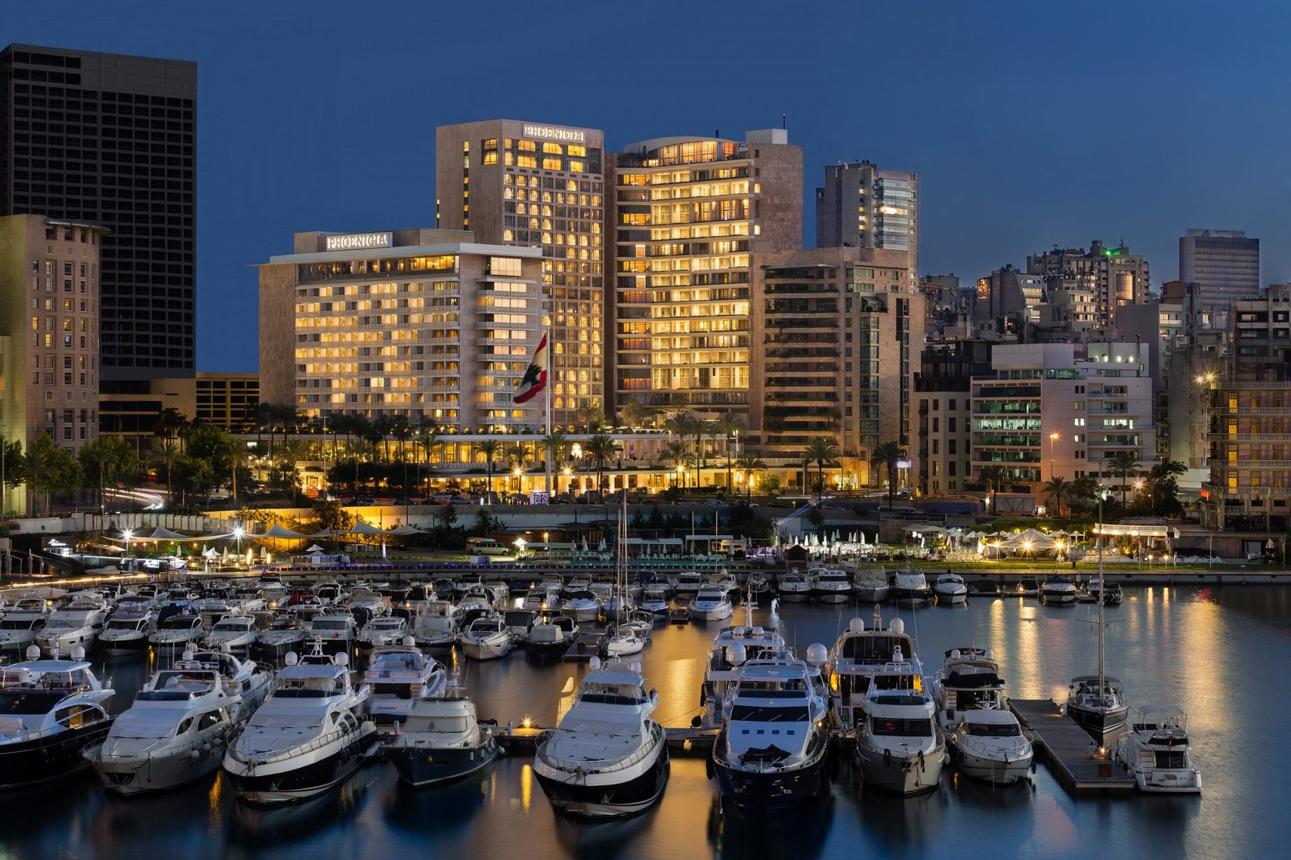 Forum de Beyrouth