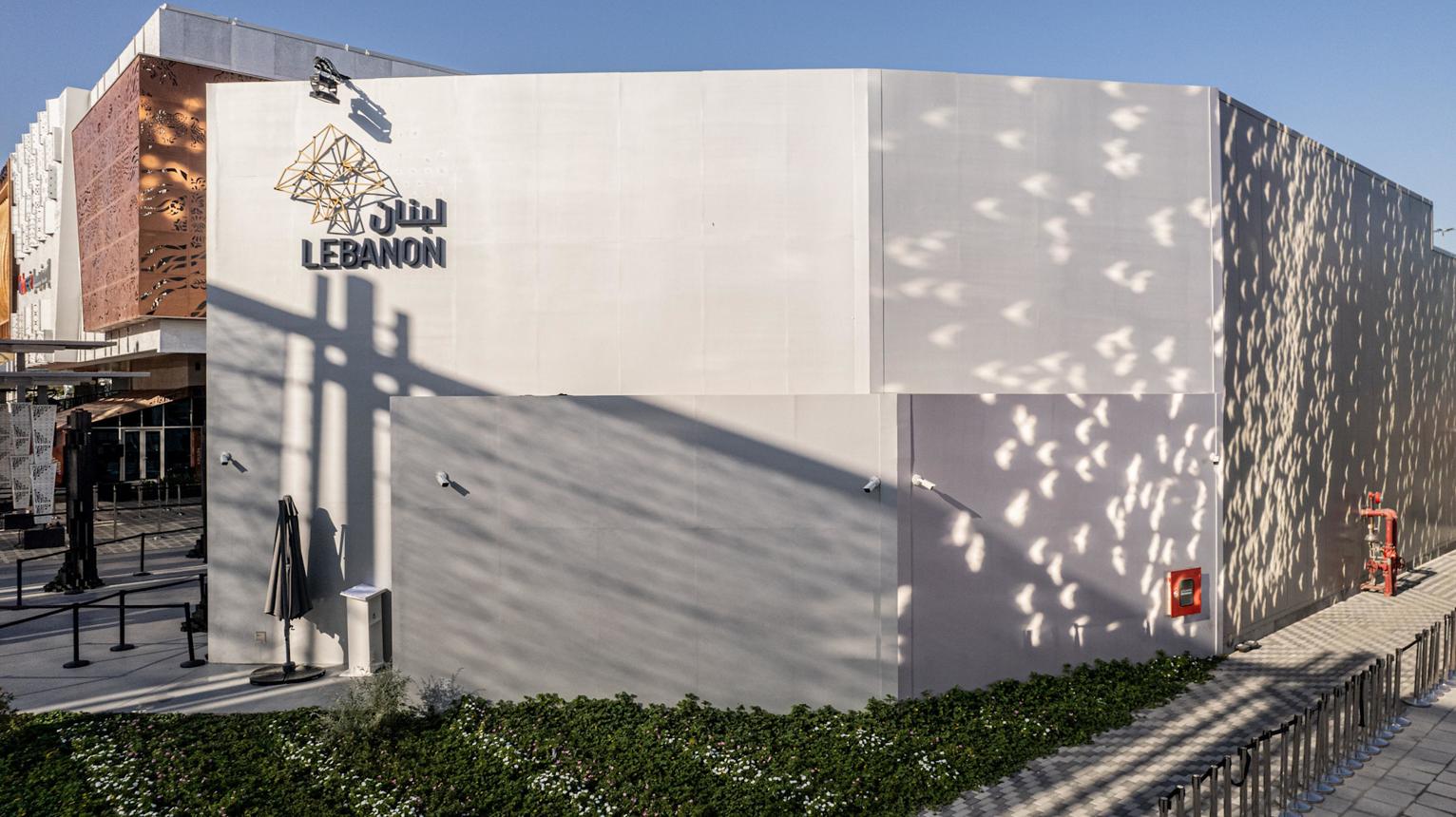 BIEL – Beirut International Exhibition Centre