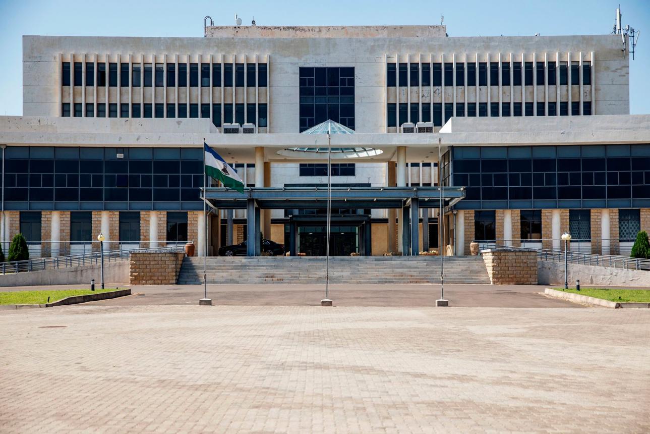 Avani Maseru Hotel Conference Centre