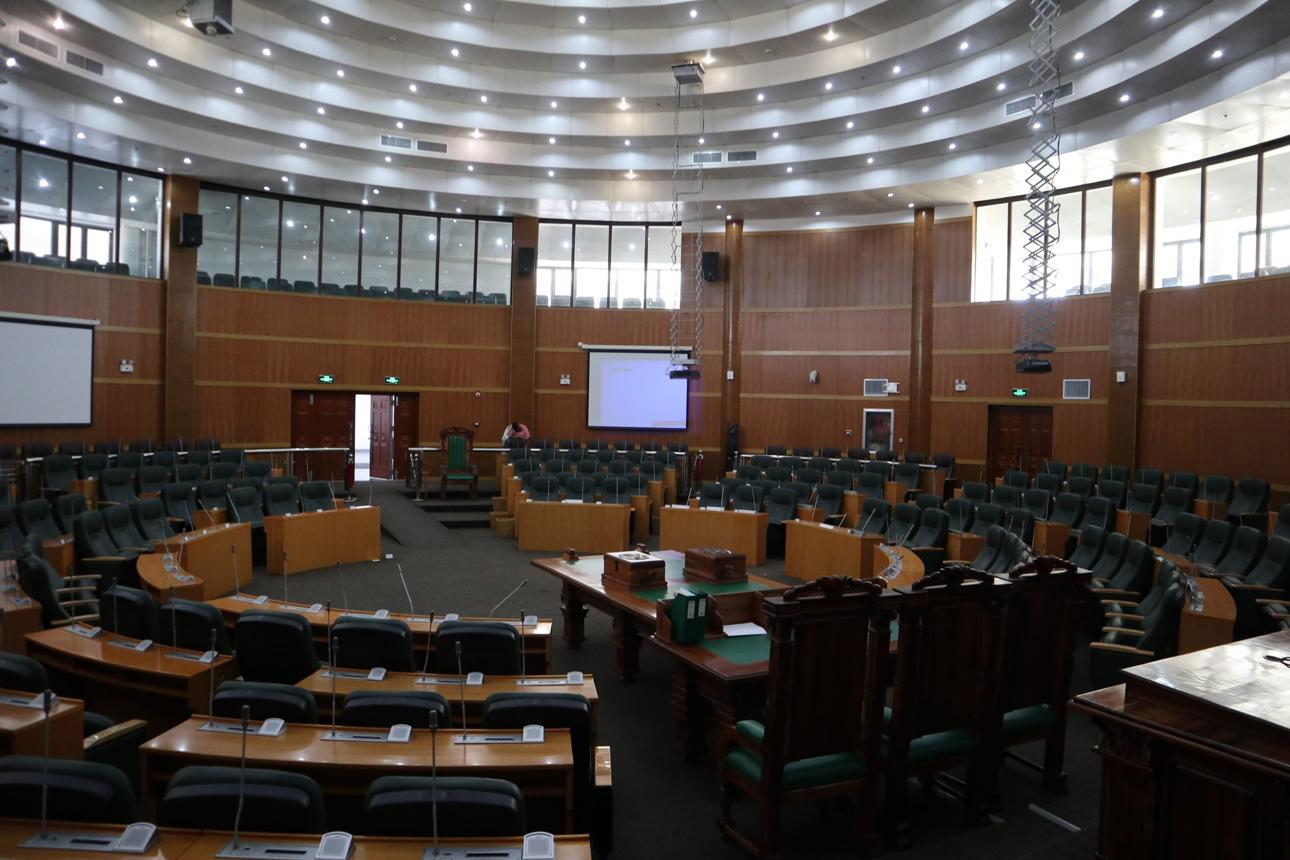 Lesotho Sun Hotel Conference Centre