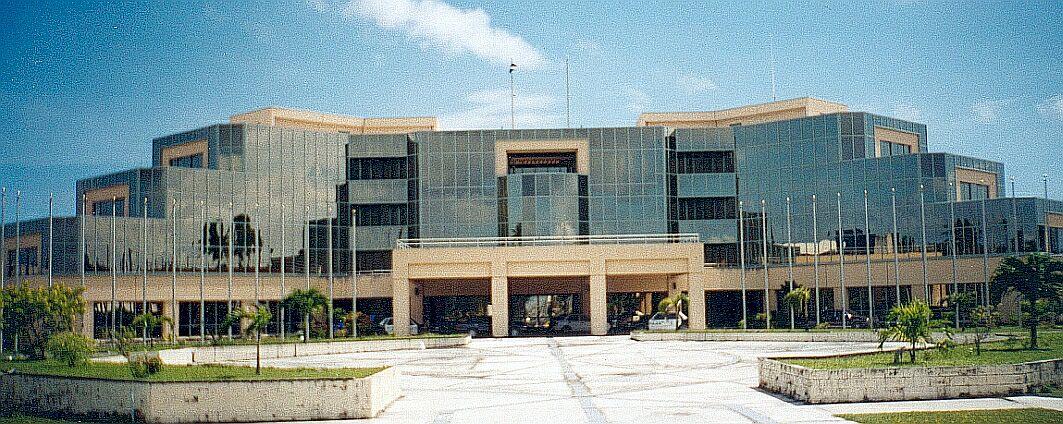 Pacific Islands Forum Conference Centre