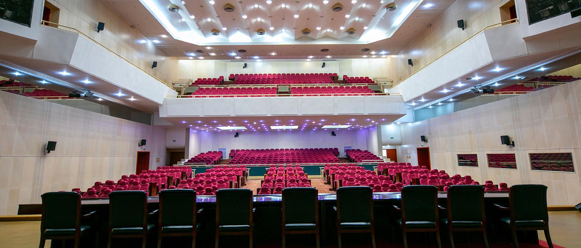 Palais des Congrès de Nouakchott