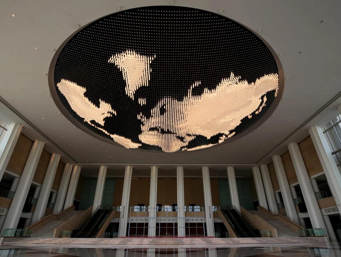 MICC – Myanmar International Convention Centre
