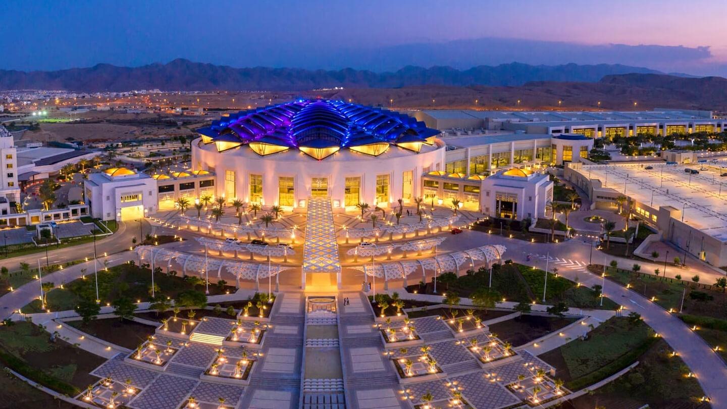 JW Marriott Muscat Conference Centre