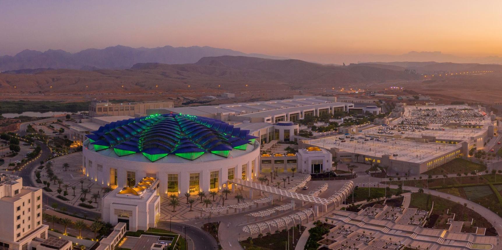 Grand Hyatt Muscat Conference Centre