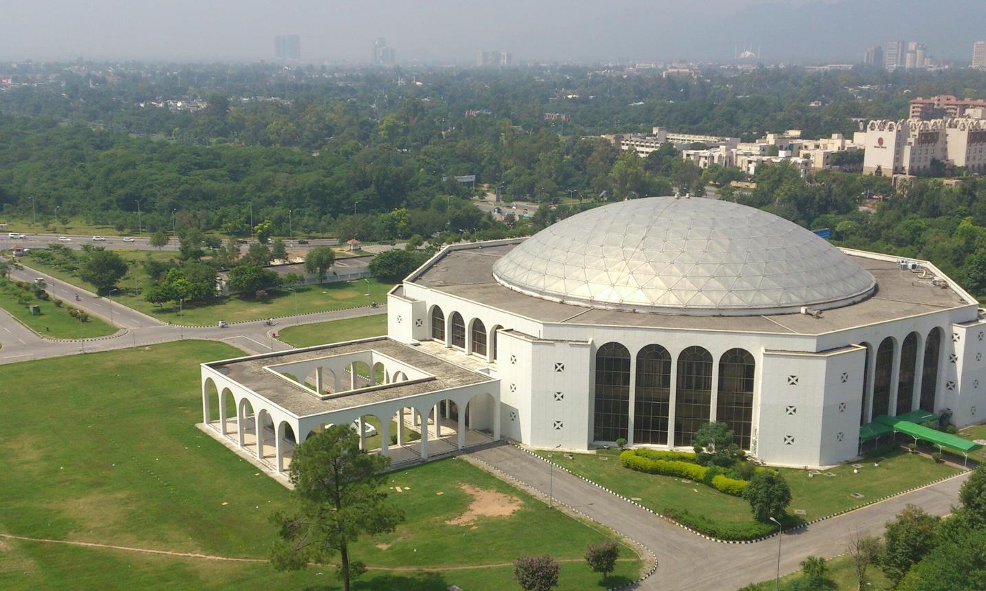 Jinnah Convention Centre