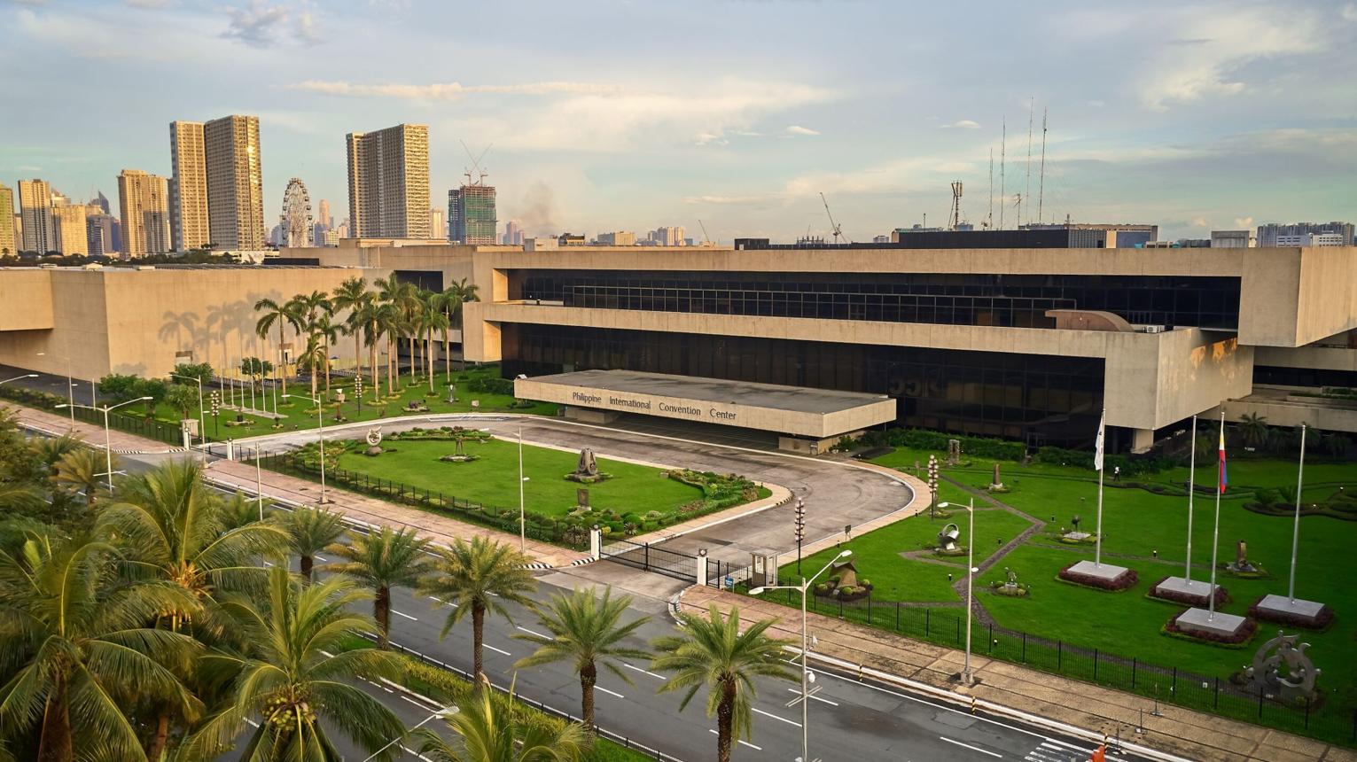 Philippine International Convention Center