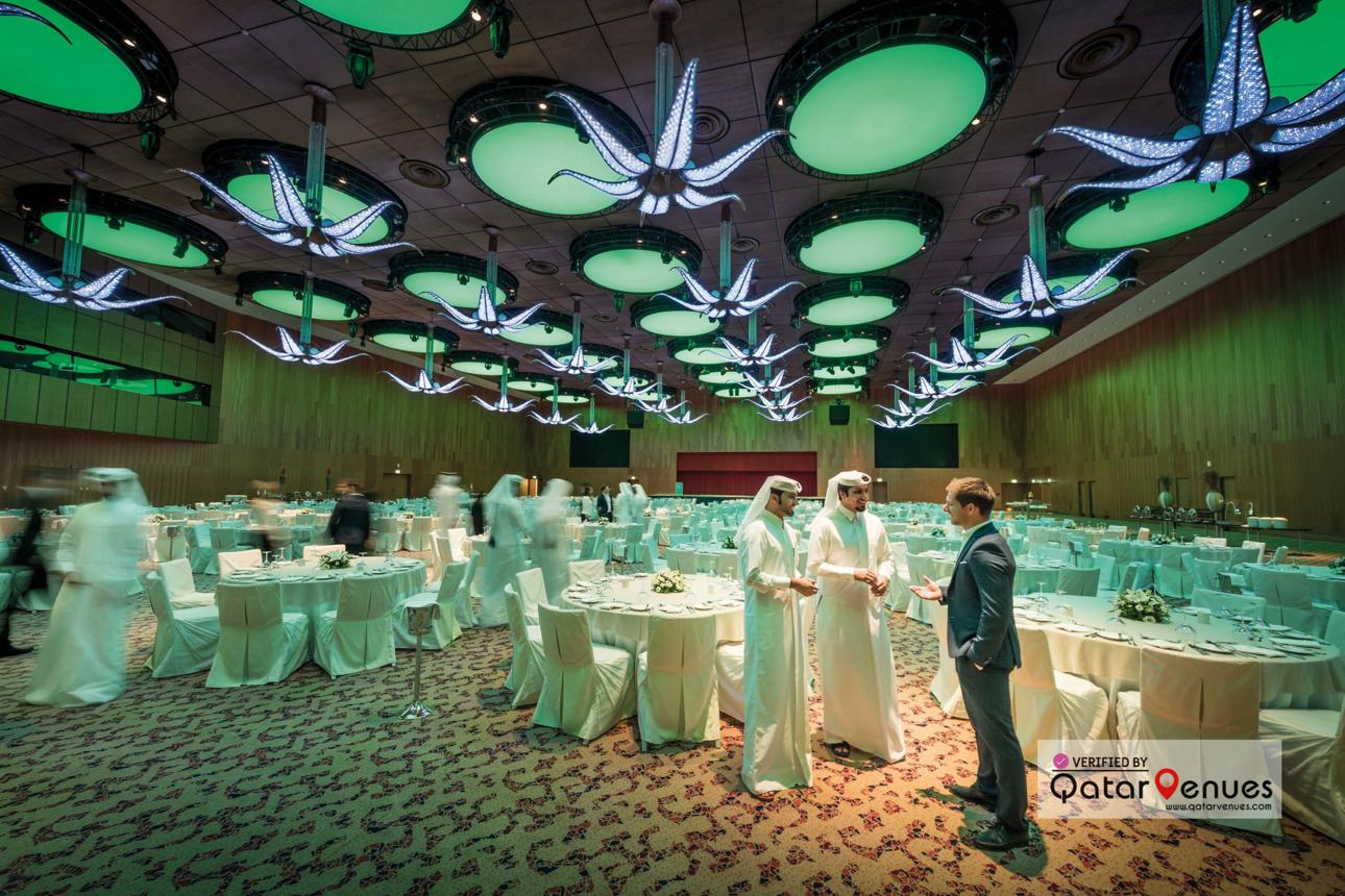 Qatar National Convention Centre
