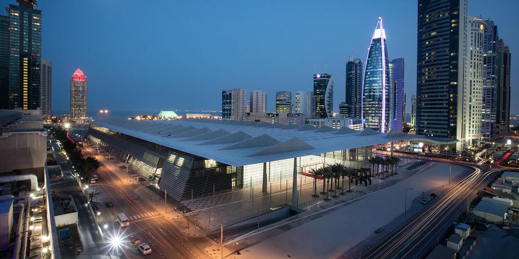 Doha Exhibition and Convention Center