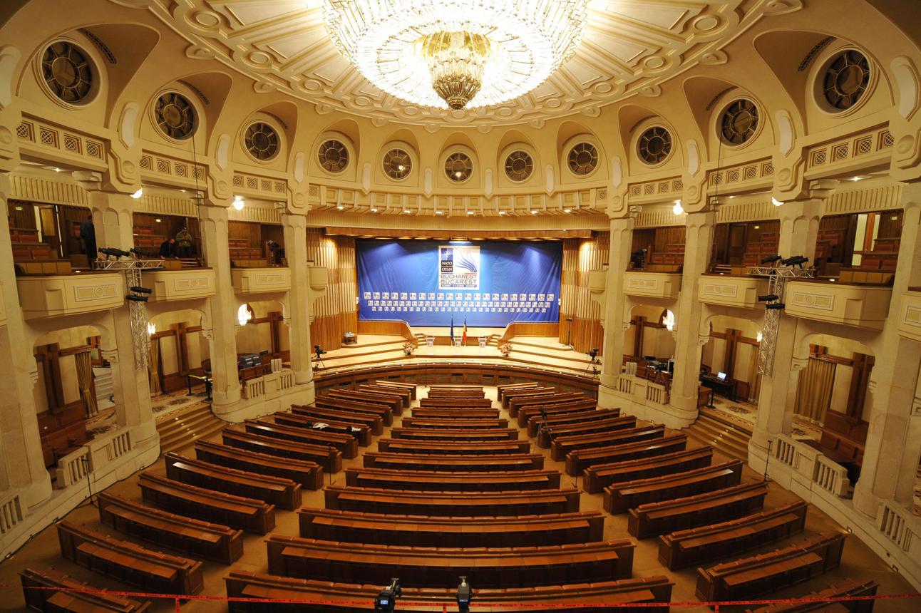 Radisson Blu Bucharest Conference Centre