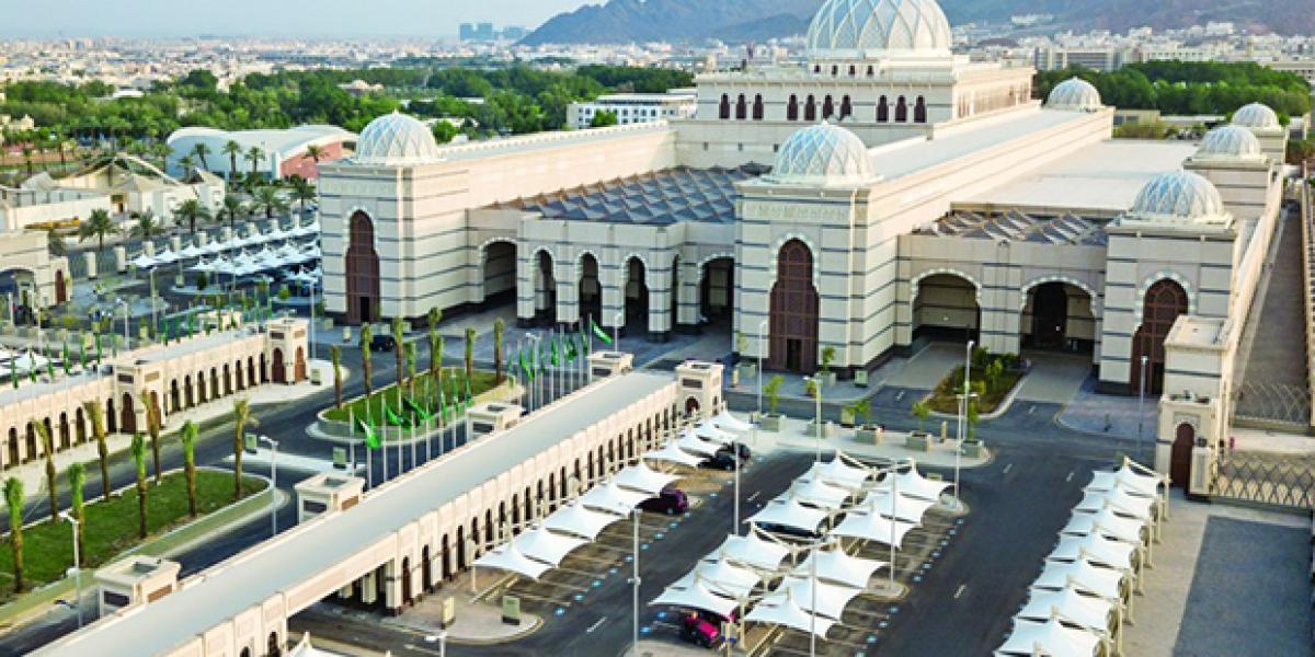 KAFD Conference Centre