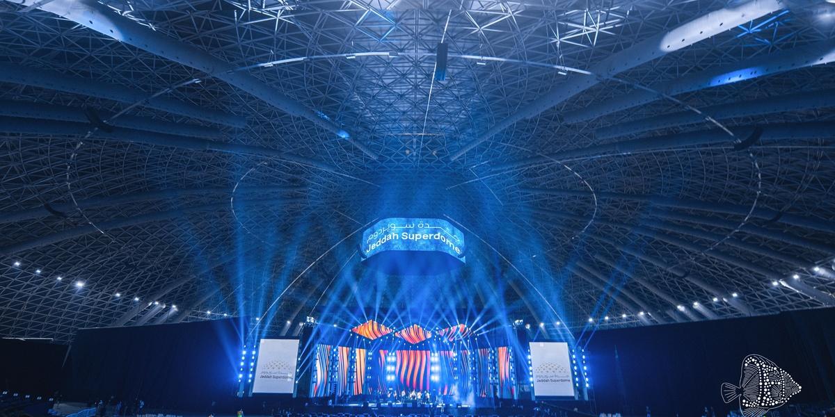 Dhahran Expo