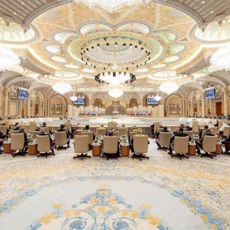 Four Seasons Riyadh Conference Centre