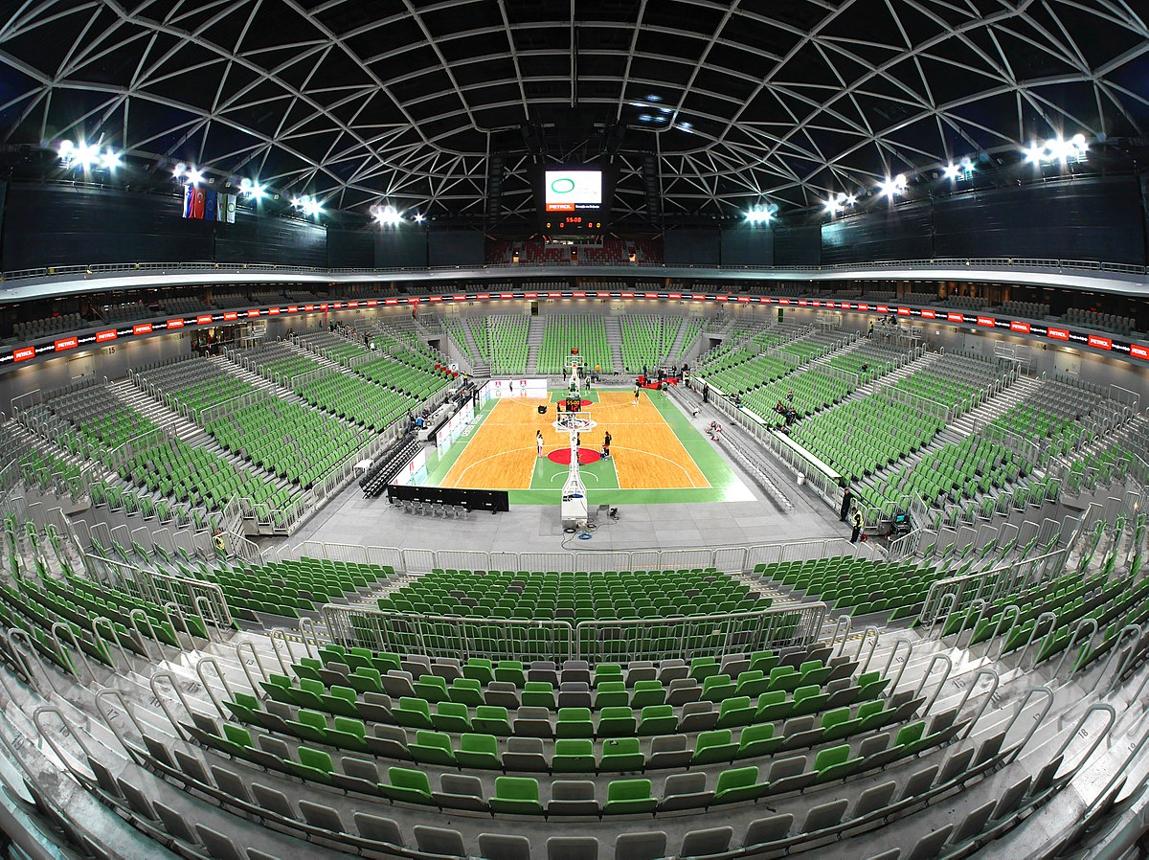 Ljubljana Exhibition and Convention Centre (GR – Gospodarsko Razstavišče)