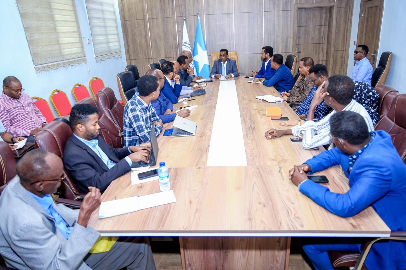 Mogadishu International Conference Centre