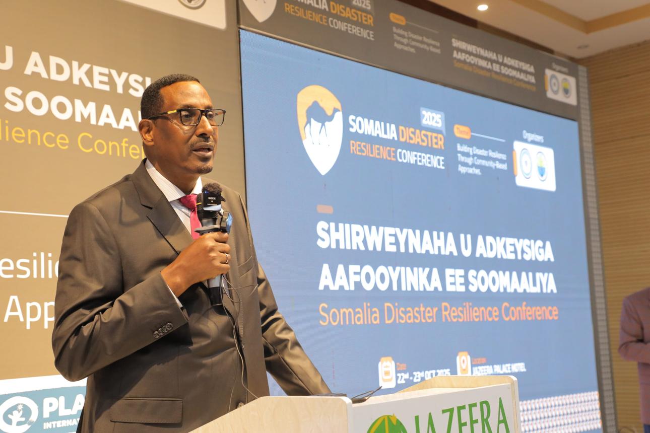 Hargeisa Conference Centre